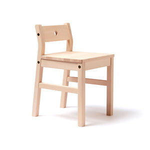 Cadeira SAGA - Kids Concept - KidsR