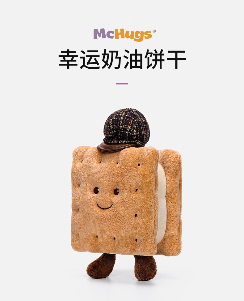 Bolacha Cream Cracker Fortune McHugs - KidsR